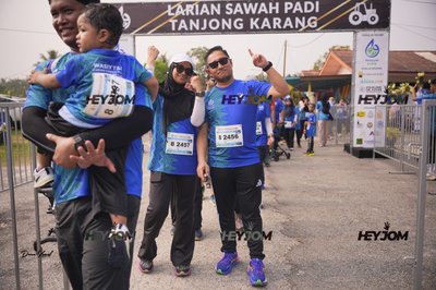 Wasiyyah Larian Sawah Padi Tanjong Karang 2026