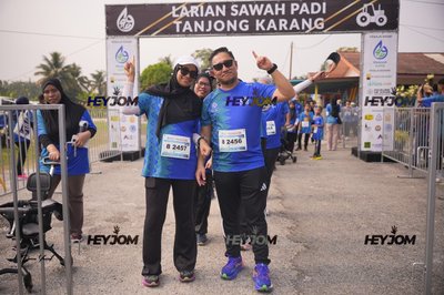 Wasiyyah Larian Sawah Padi Tanjong Karang 2026