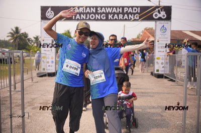 Wasiyyah Larian Sawah Padi Tanjong Karang 2026