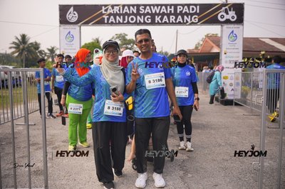Wasiyyah Larian Sawah Padi Tanjong Karang 2026