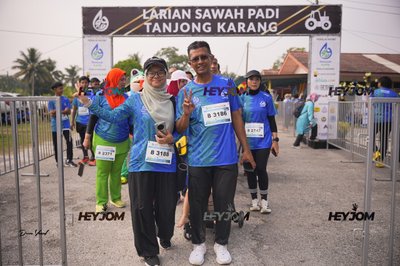 Wasiyyah Larian Sawah Padi Tanjong Karang 2026