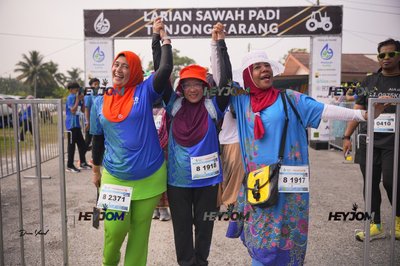 Wasiyyah Larian Sawah Padi Tanjong Karang 2026