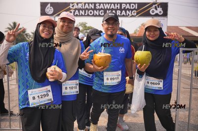 Wasiyyah Larian Sawah Padi Tanjong Karang 2026
