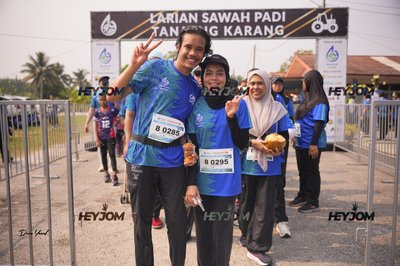 Wasiyyah Larian Sawah Padi Tanjong Karang 2026
