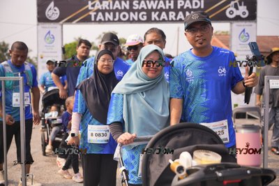 Wasiyyah Larian Sawah Padi Tanjong Karang 2026