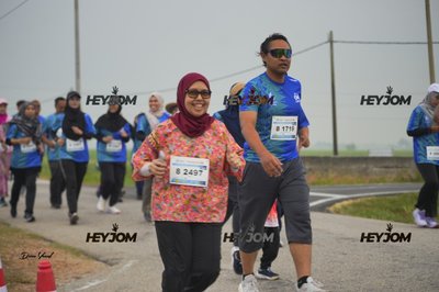 Wasiyyah Larian Sawah Padi Tanjong Karang 2026