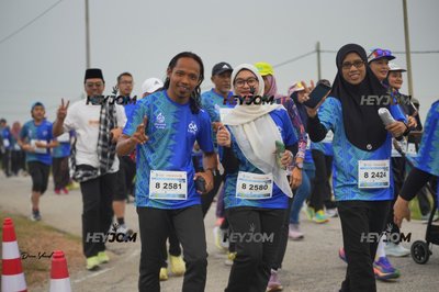 Wasiyyah Larian Sawah Padi Tanjong Karang 2026