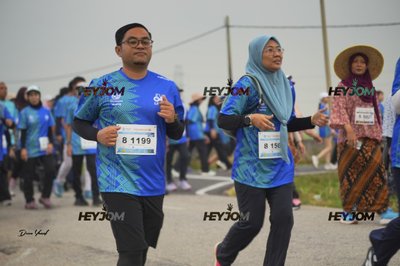 Wasiyyah Larian Sawah Padi Tanjong Karang 2026