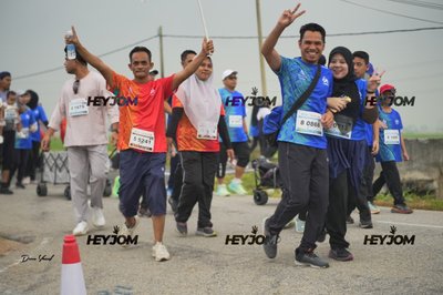 Wasiyyah Larian Sawah Padi Tanjong Karang 2026