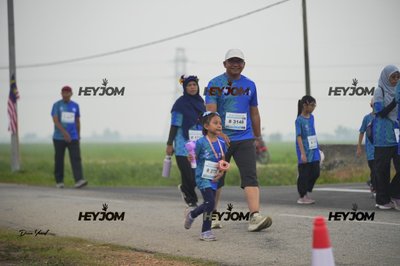 Wasiyyah Larian Sawah Padi Tanjong Karang 2026