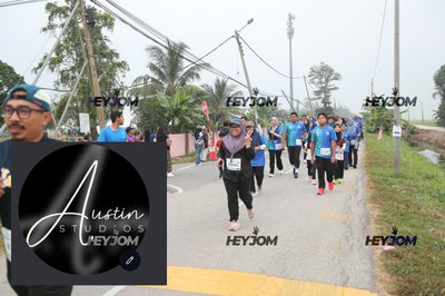 Wasiyyah Larian Sawah Padi Tanjong Karang 2026