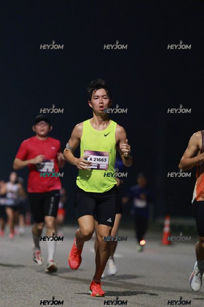 BROOKS Marathon Kuala Lumpur 2026