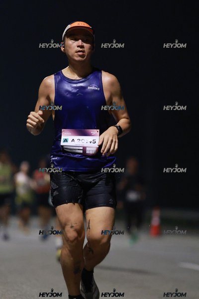 BROOKS Marathon Kuala Lumpur 2026