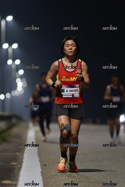 BROOKS Marathon Kuala Lumpur 2026