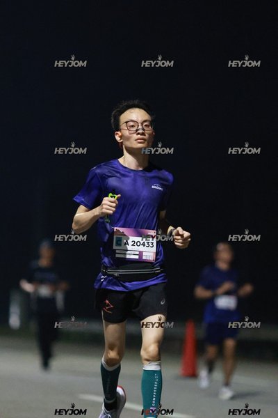 BROOKS Marathon Kuala Lumpur 2026