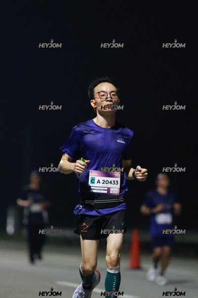 BROOKS Marathon Kuala Lumpur 2026