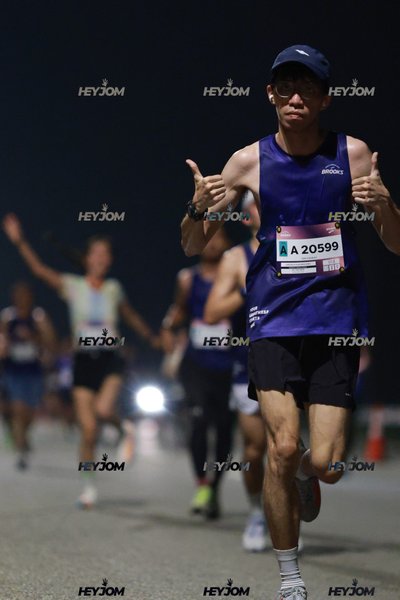 BROOKS Marathon Kuala Lumpur 2026