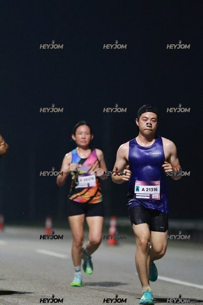 BROOKS Marathon Kuala Lumpur 2026