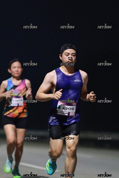 BROOKS Marathon Kuala Lumpur 2026