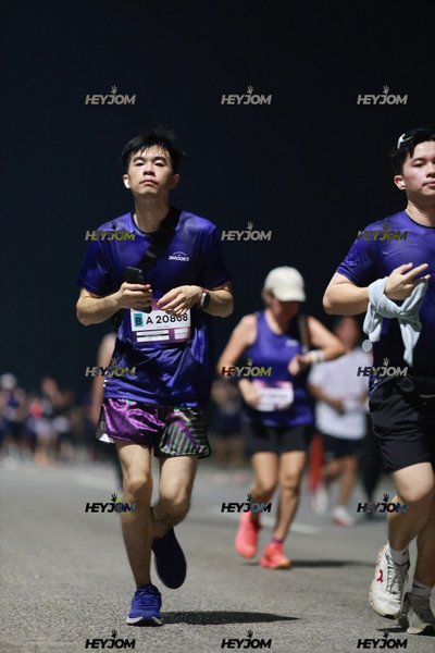 BROOKS Marathon Kuala Lumpur 2026