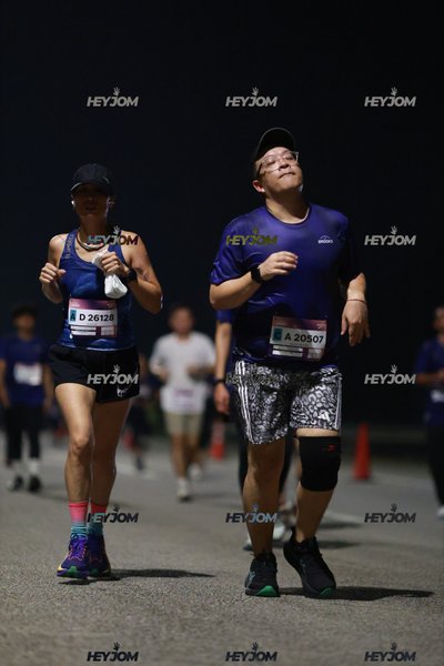 BROOKS Marathon Kuala Lumpur 2026