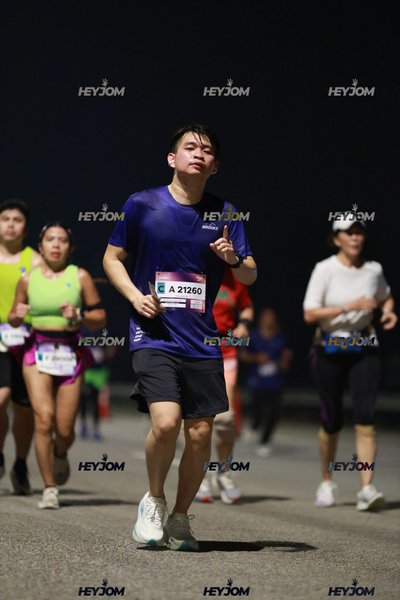 BROOKS Marathon Kuala Lumpur 2026