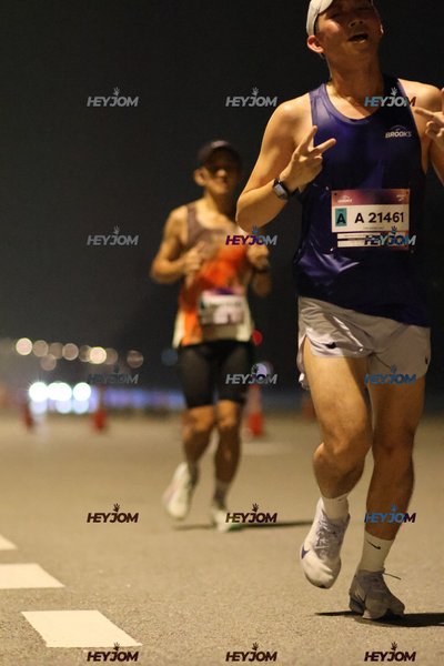 BROOKS Marathon Kuala Lumpur 2026