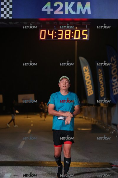 BROOKS Marathon Kuala Lumpur 2026