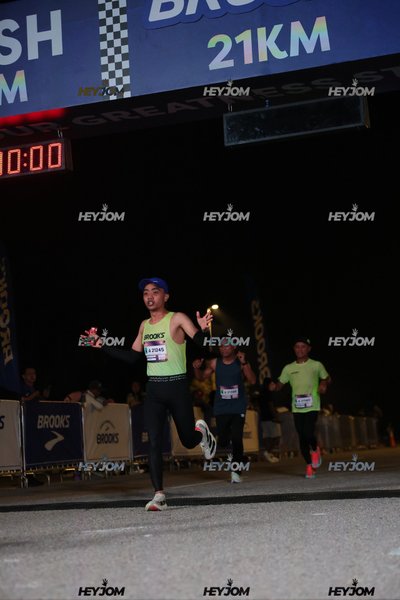BROOKS Marathon Kuala Lumpur 2026