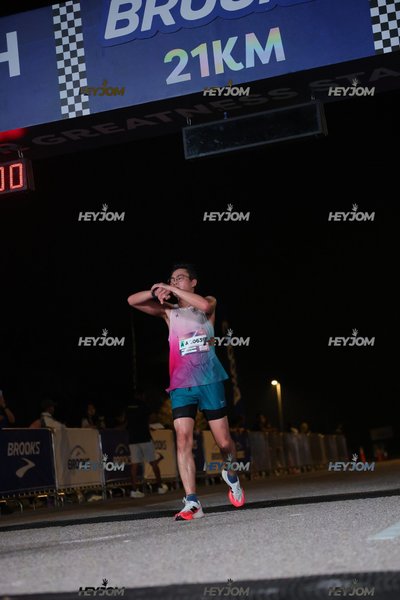 BROOKS Marathon Kuala Lumpur 2026
