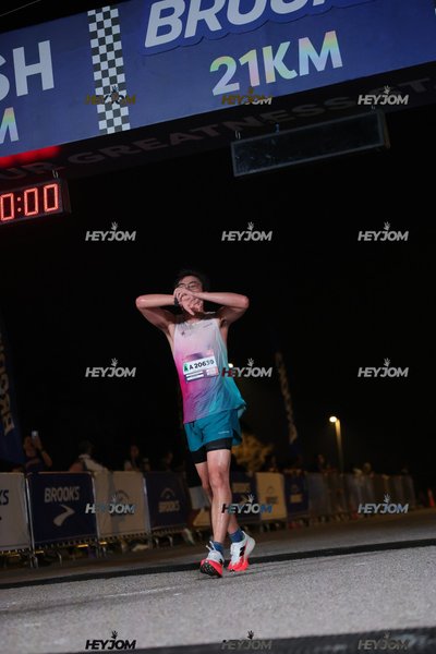 BROOKS Marathon Kuala Lumpur 2026