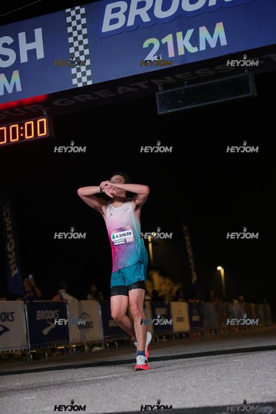 BROOKS Marathon Kuala Lumpur 2026