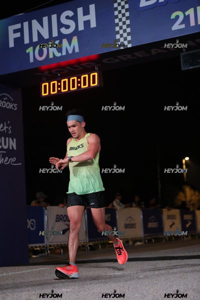 BROOKS Marathon Kuala Lumpur 2026