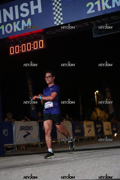 BROOKS Marathon Kuala Lumpur 2026