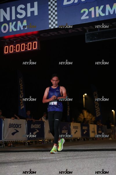 BROOKS Marathon Kuala Lumpur 2026