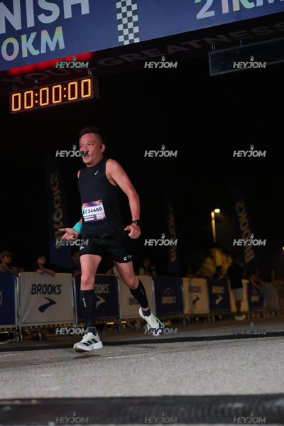 BROOKS Marathon Kuala Lumpur 2026