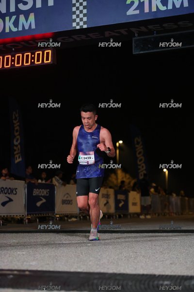 BROOKS Marathon Kuala Lumpur 2026