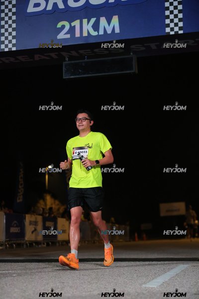 BROOKS Marathon Kuala Lumpur 2026
