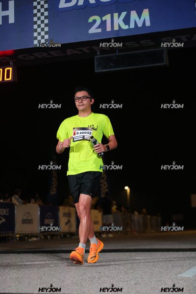 BROOKS Marathon Kuala Lumpur 2026