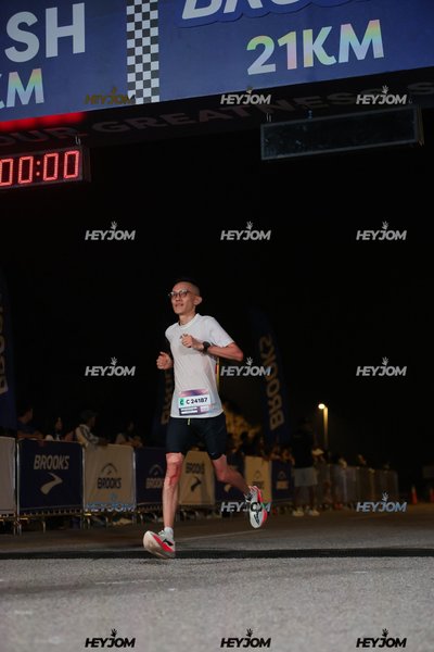 BROOKS Marathon Kuala Lumpur 2026