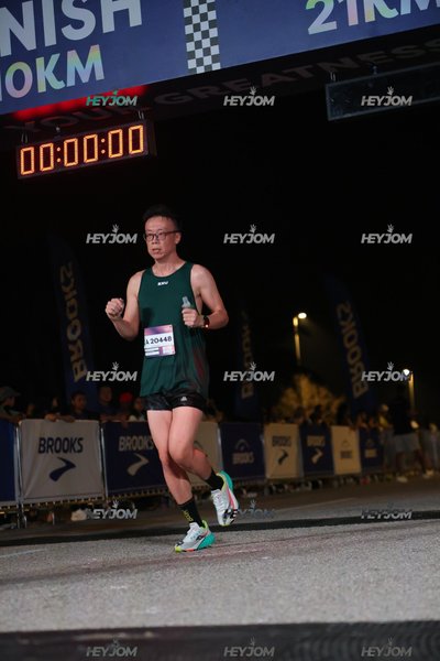 BROOKS Marathon Kuala Lumpur 2026