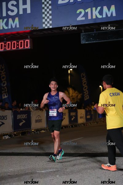 BROOKS Marathon Kuala Lumpur 2026