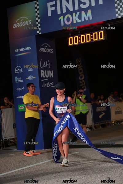 BROOKS Marathon Kuala Lumpur 2026