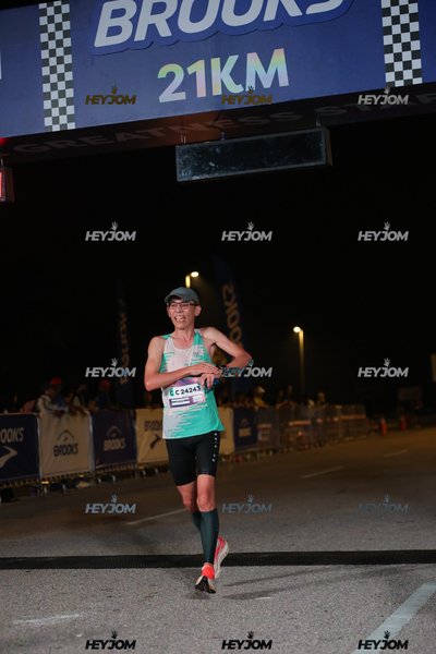 BROOKS Marathon Kuala Lumpur 2026