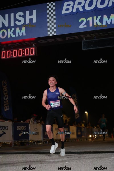 BROOKS Marathon Kuala Lumpur 2026