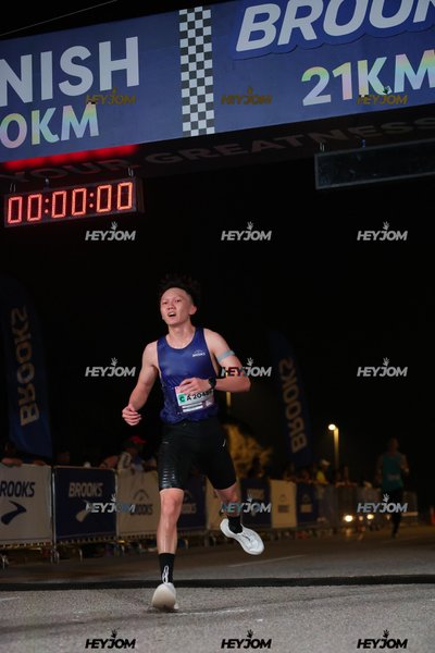 BROOKS Marathon Kuala Lumpur 2026