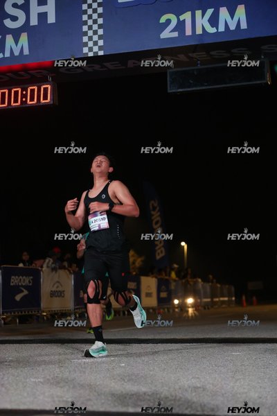 BROOKS Marathon Kuala Lumpur 2026