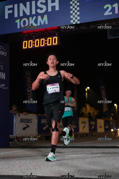 BROOKS Marathon Kuala Lumpur 2026