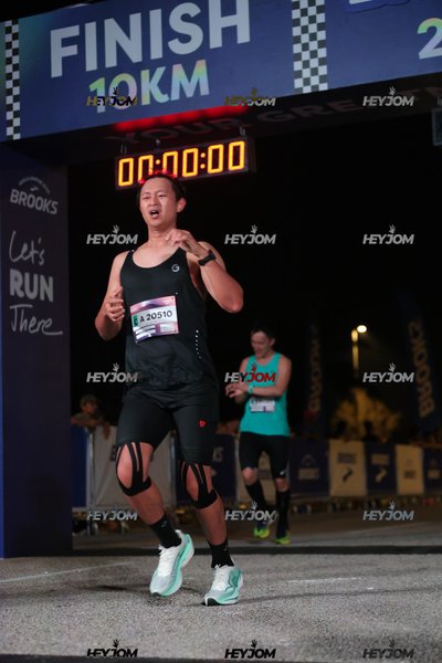 BROOKS Marathon Kuala Lumpur 2026