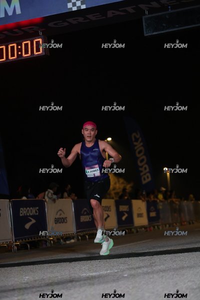BROOKS Marathon Kuala Lumpur 2026